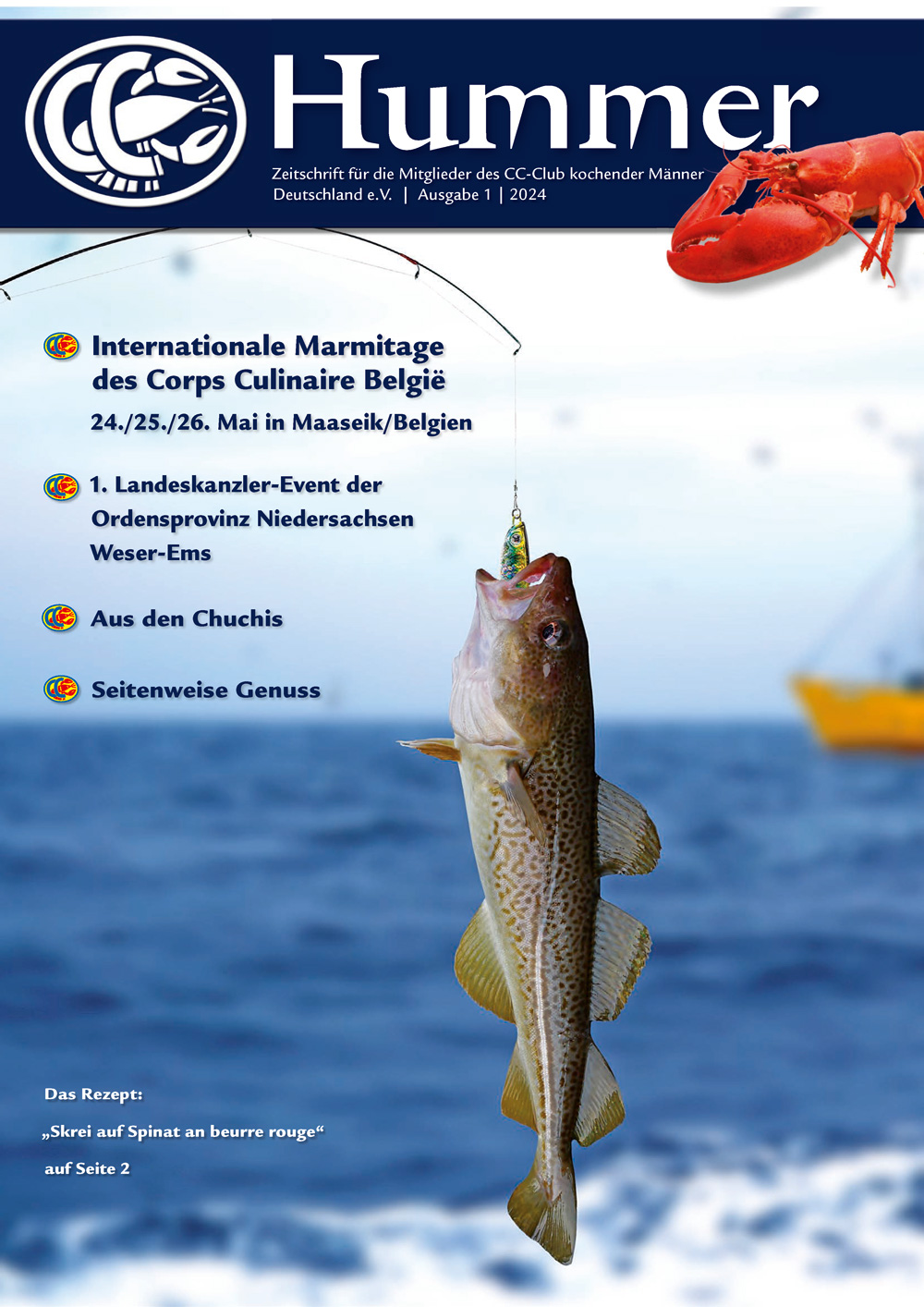Hummer 1/2024